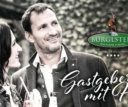 Buerglstein